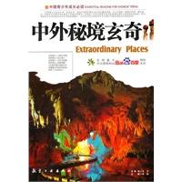 出嫁的女儿买车对父亲的低保有影响吗?-专注知识共享,聚集智慧力量