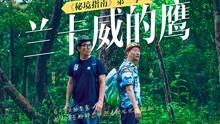 农村医学专业限制注册- 专业问答平台