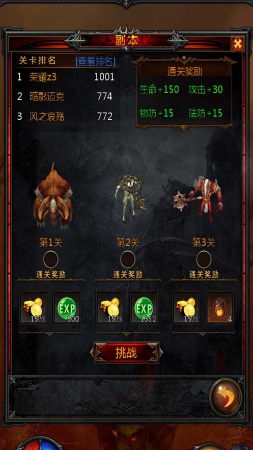小猫钓鱼游戏龙王版有船