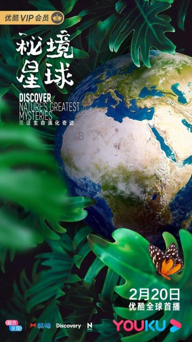 请问有谁知道韩国Nanoscope System的NS3500 激光共聚焦显微镜性能怎么样？
