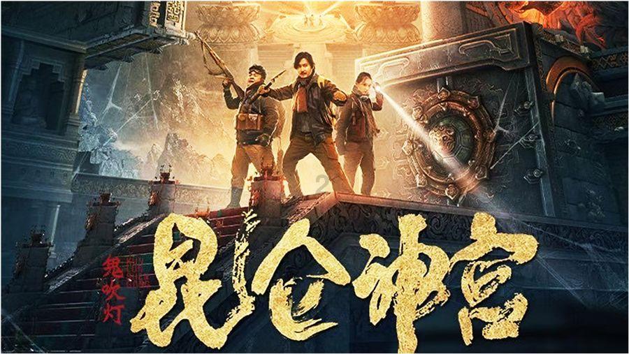 小猫钓鱼游戏龙王版有船