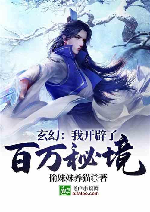 虫虫助手下载