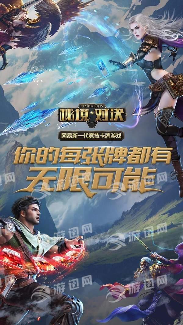 脑洞小老弟无实名认证