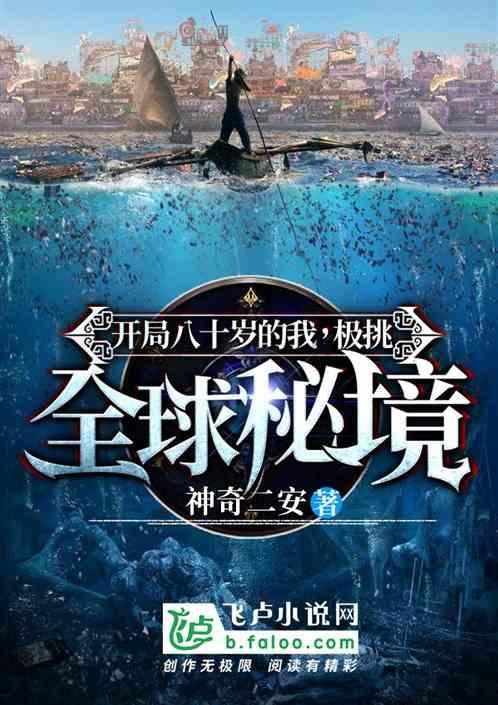 发现与交流UC浏览器怎么用口令资讯,尽在UC浏览器怎么用口令