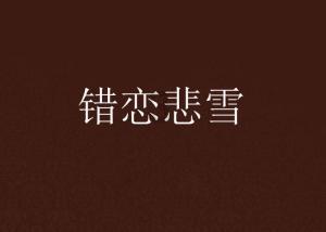 小猫钓鱼正版下载中文版