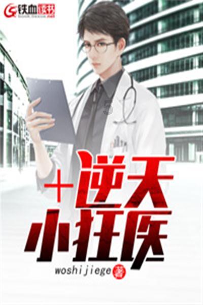 次元喵