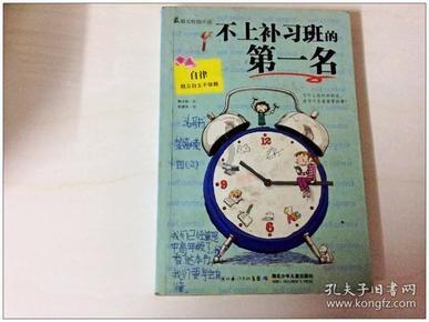 小猫钓鱼游戏龙王版有船