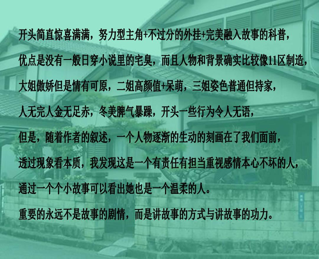 次元喵