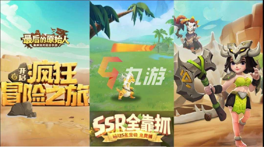 月光影视
