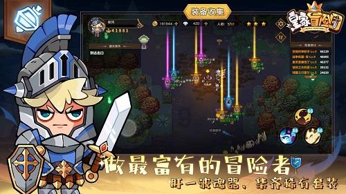 探索知识,畅游这是什么故障问答平台
