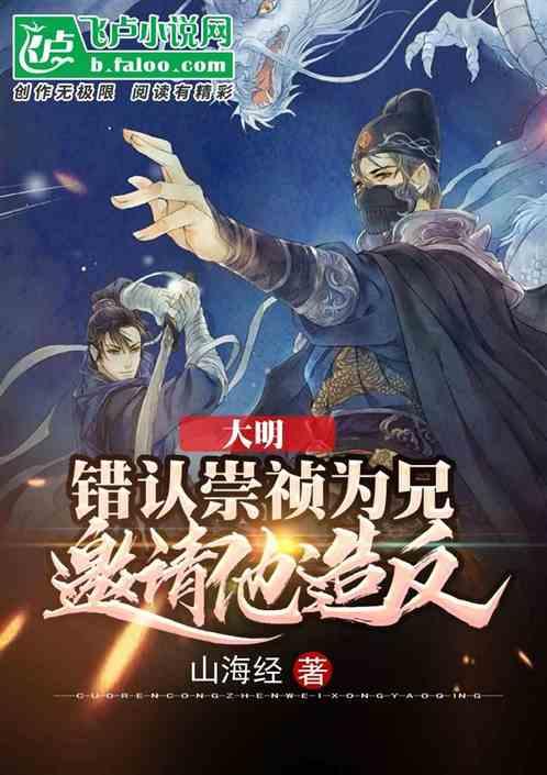 嘉日单词