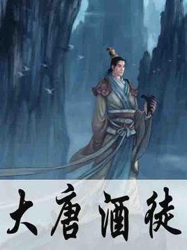 蓝狐视频