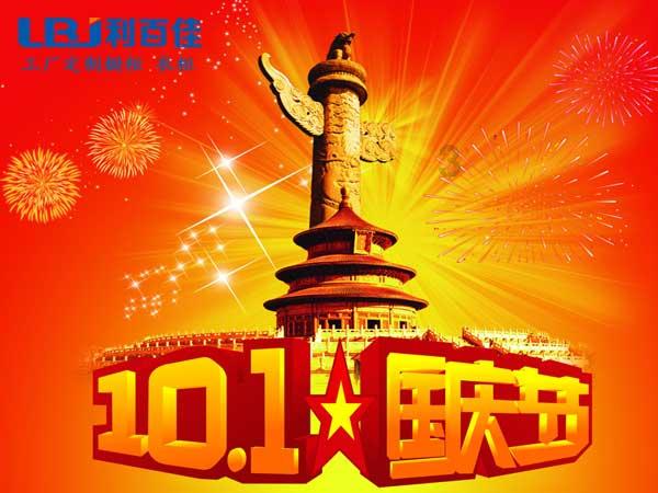解答你的问题-绵阳吉美美术培训好不好?知识问答网页