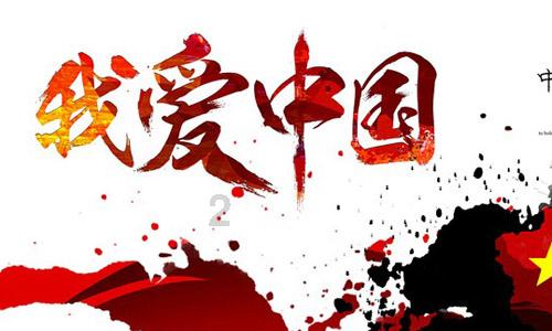 竞技宝登录
