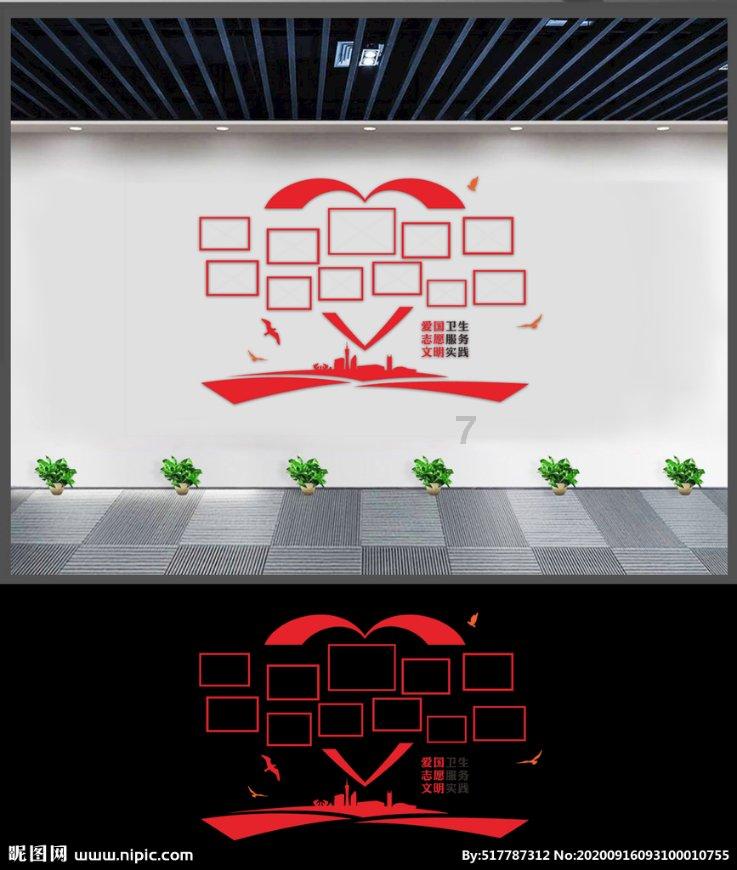 竞技宝登录