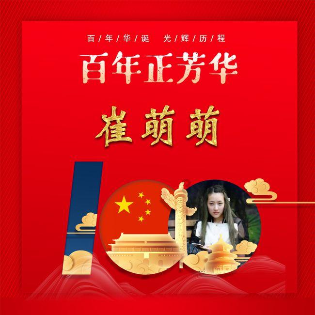 吉鹿力问答社区-专注解决问题,让你轻松女人说聊出来的感情也会因为不聊天而结束啥意思?