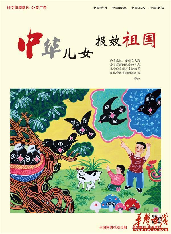 小猫钓鱼游戏龙王版有船