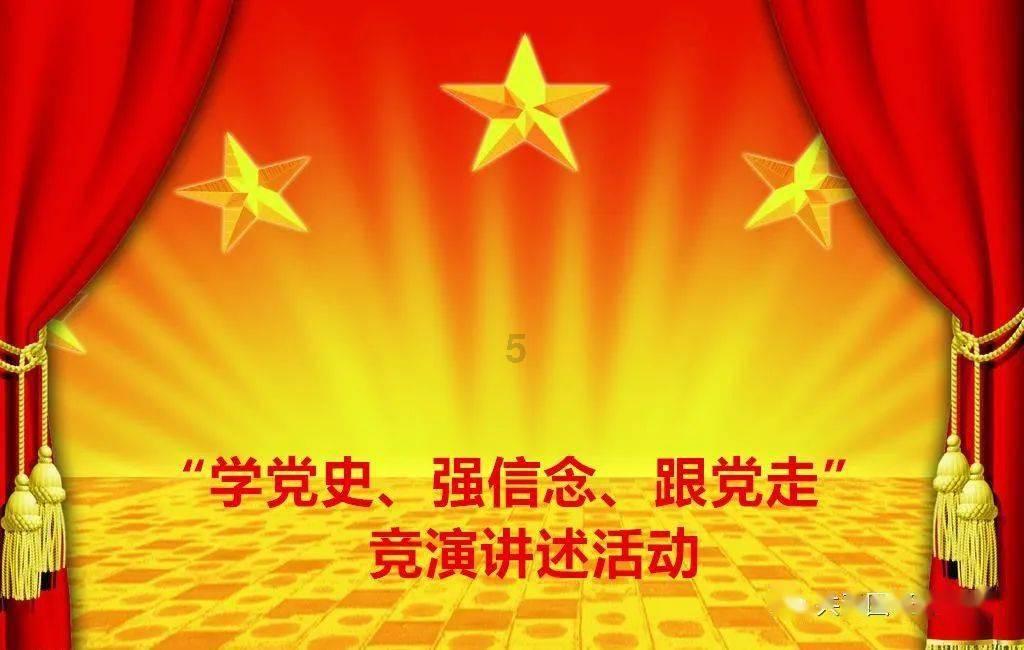 竞技宝登录